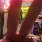 其他的菜品看都美味无敌