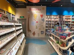 -阅·潮Readzone(珠海华发商都店)