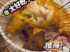 -艾薯夫妇Aysh(红山店)