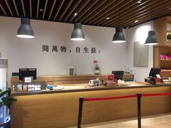 -G·SPACE(金鹰世界店)