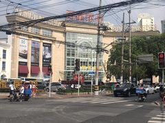 -上海月星家居(澳门路店)