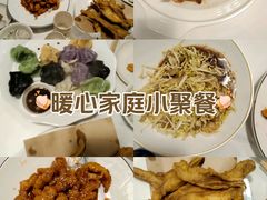 -渡海小渔村.老辈日照菜