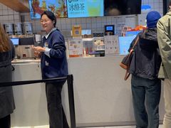 -陕拾叁-西安糕点(北院门创始店)