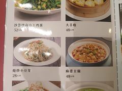 -丝路天山酒店(国际大巴扎店)