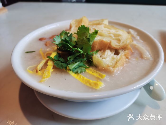 悦满楼·西关名点·湛江名菜(航空综合大厦店)广州荔湾艇仔粥图片