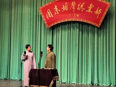 -周末相声俱乐部