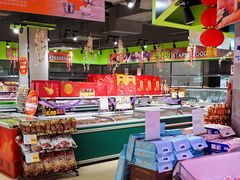 -超市发(美欣店)