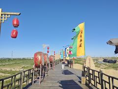 -水洞沟旅游区