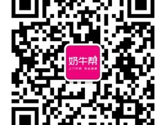 -优护佳医护级月嫂(和睦家浦西店)