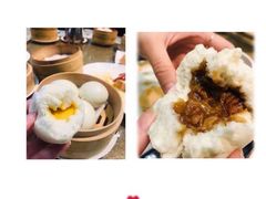 -御宝轩(益丰·外滩源店)
