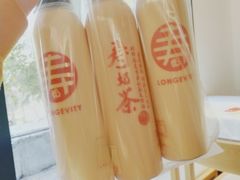 -寿奶茶·鲜奶与茶(合生汇购物中心店)