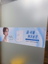 -武汉五洲整形外科医院