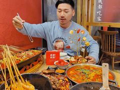 -成都吃客(九眼桥店)
