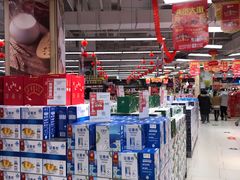 -永辉超市(泰州万达广场店)