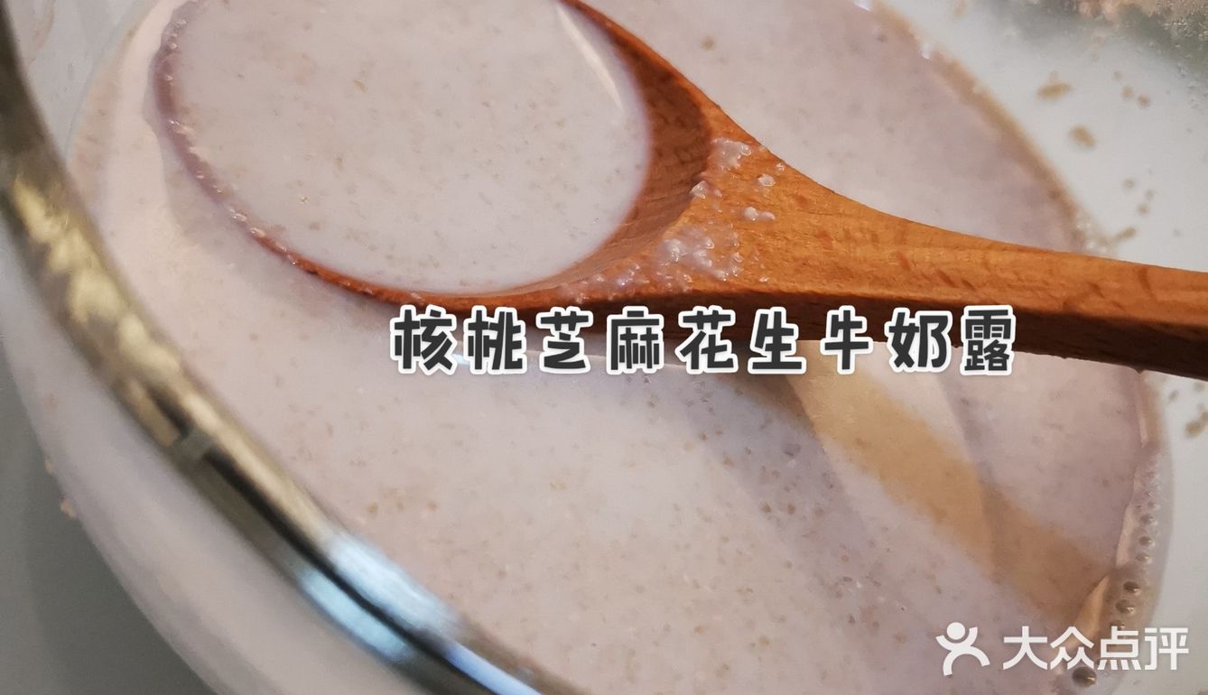 生产前让宝宝多吸收点营养[加油]
