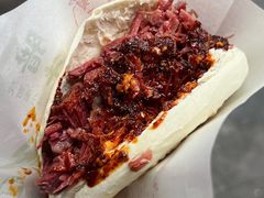 -西安贾三灌汤包·回坊小吃·清真炒菜(北院门总店)