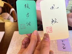 -猫岛主趣味餐厅(鼓浪屿店)