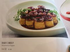 -民福居烤鸭店(石榴庄店)