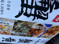 -百年老字号·观振兴蟹黄面·三虾面·苏式面(观前街富仁坊巷店)