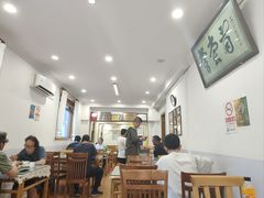-悦宾饭馆(翠花胡同店)