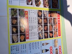 -三毛烧烤·南昌大排档(山姆店)