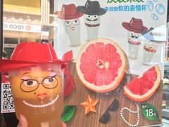 -85度C(厦门中华城新店)