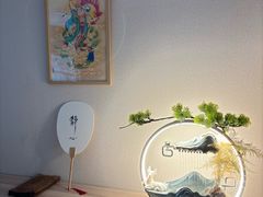 -天英星生命状态设计