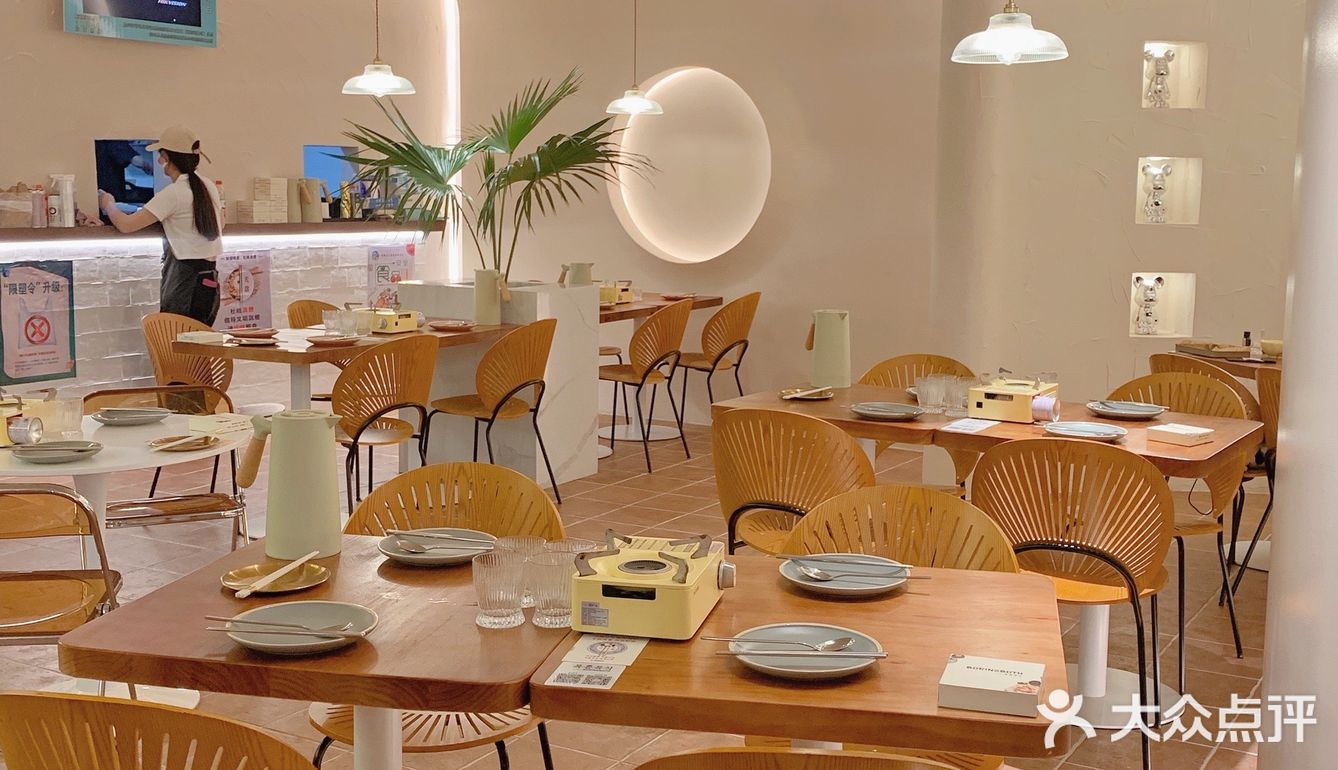 嘉兴探店|boring both韩料店