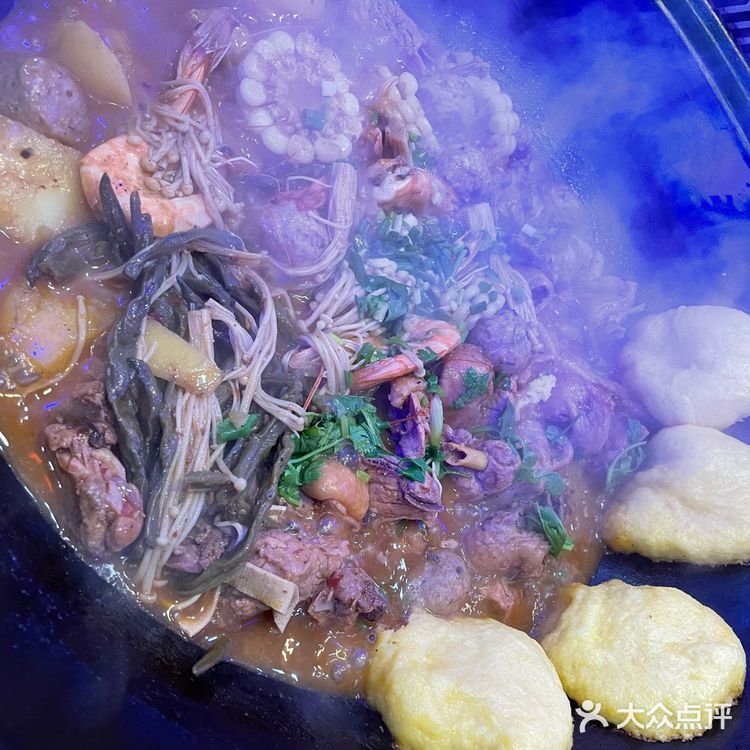 东北野生大鱼坊