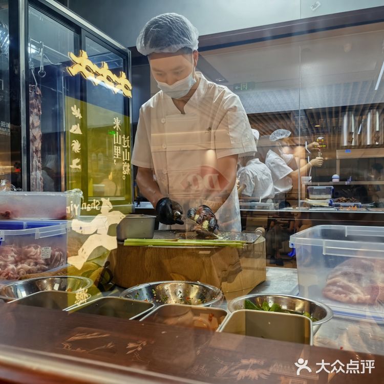 好吃😋