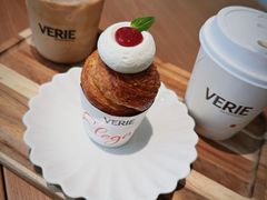 -VERIE BAKEHOUSE