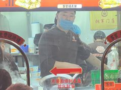 -南楼煎饼(南楼总店)