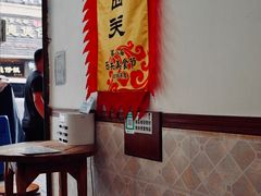 -沙湾姜埋奶(兴新包店)