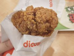 -德克士(睢宁曼哈顿店)