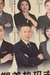 -Yestar 嘉兴艺星医疗美容医院