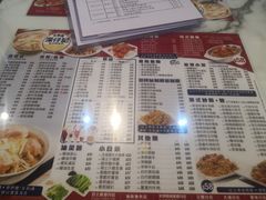 菜单-深仔记茶餐厅(亚士厘道店)