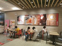 大堂-永和大王(浦东南路店)