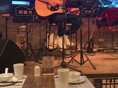 -胡桃里音乐酒馆(环亚凯瑟琳广场店)