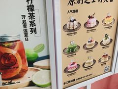 -狐狸和向日葵(北京路店)