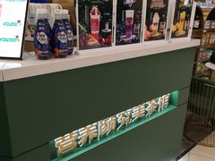 -凯德广场(学府店)