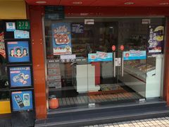 -来伊份(我格广场武宁路店)