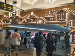 -星巴克臻选(上海合生汇1F店)