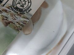 -糕小爱动物奶油生日蛋糕定制(晋江万达店)