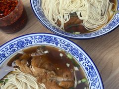 -状元楼(东大街店)