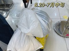 -意法服饰城