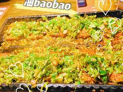 包浆豆腐-烤匠麻辣烤鱼(环球中心店)