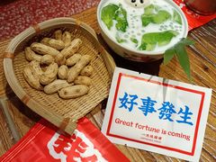 -钢管厂五区小郡肝串串香火锅(人民广场店)