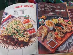 -Famous肥猫墨西哥音乐餐吧(五棵松华熙LIVE店)