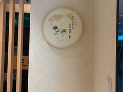 -筋骨堂热敷推拿按摩(翠华路店)