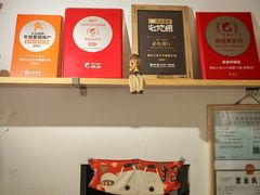 -百年义利(北新桥店)